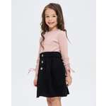 Юбка Exellentforma