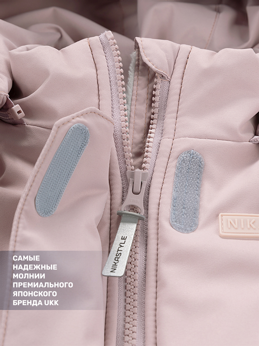 Комбинезон NIKASTYLE 8з6424 пудра - фото 14