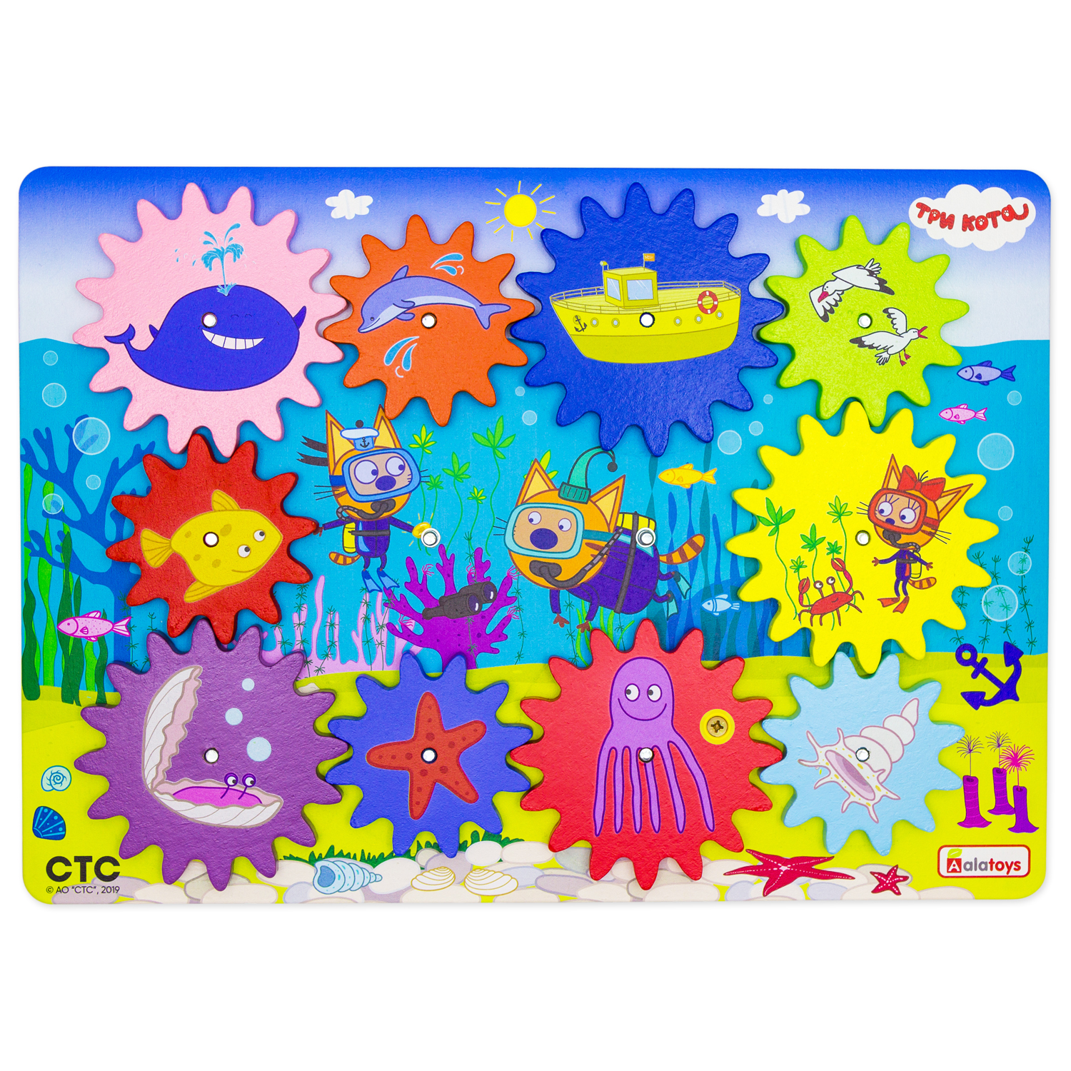 Игрушка Alatoys бизиборд - фото 1