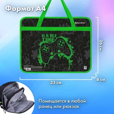 Папка для тетрадей Brauberg А4