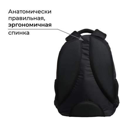 Рюкзак Calligrata