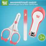 Маникюрный набор ROXY-KIDS