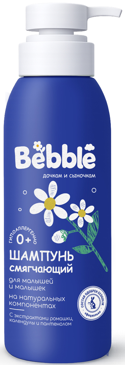 Шампунь Bebble 400 мл - фото 1