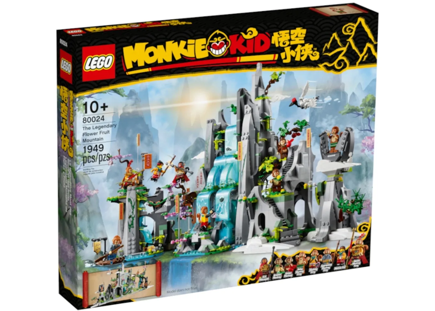 Конструктор LEGO Monkie kid - фото 1