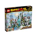 Конструктор LEGO Monkie kid