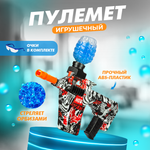 Автомат Solmax
