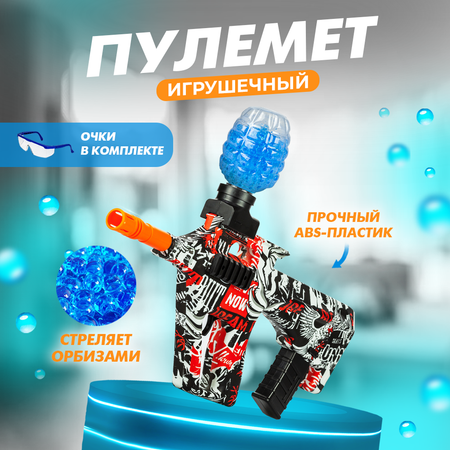 Автомат Solmax