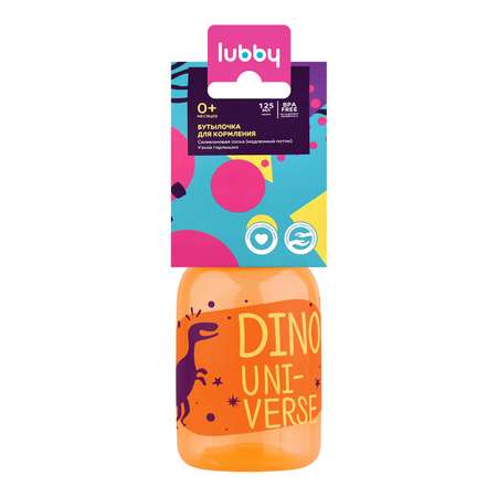 Бутылочка Lubby 125 мл