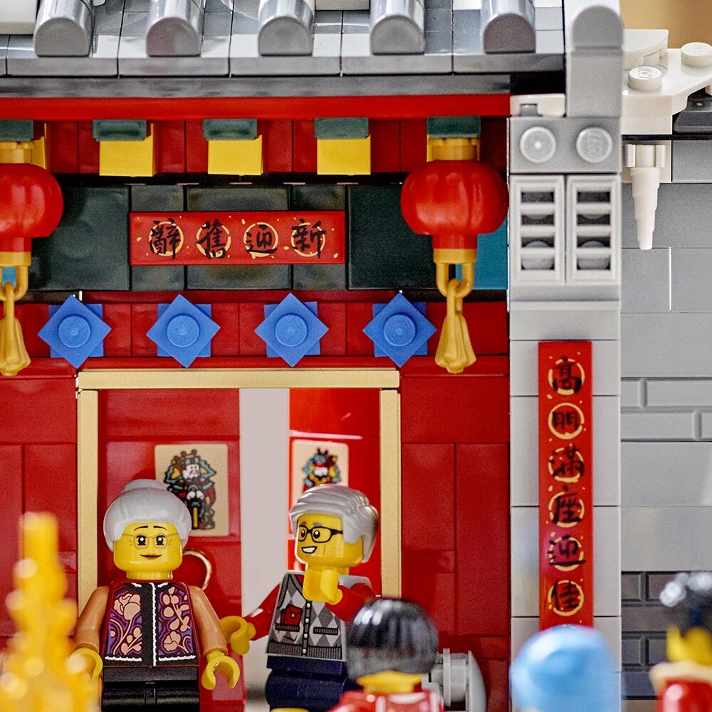 Конструктор LEGO Monkie kid Легенда о Ниане 80106 - фото 6