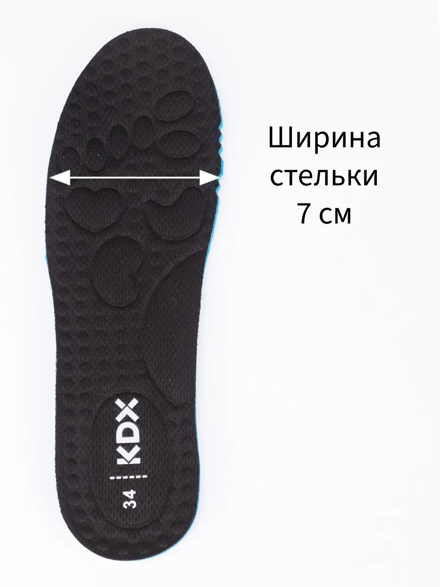 Кеды KDX ERSC-02 black - фото 11
