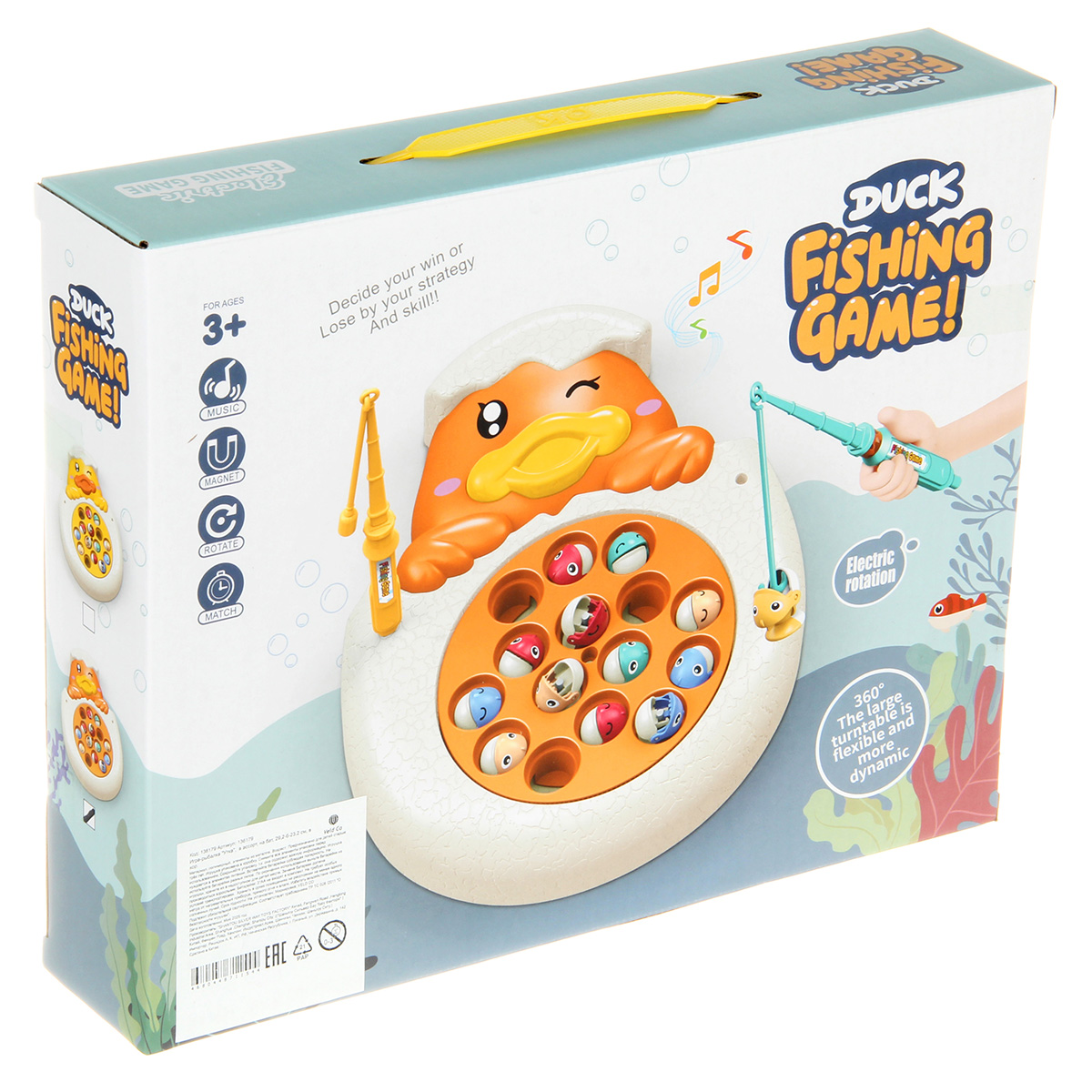 Игрушка Veld Co рыбалка - фото 12