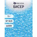 Набор для творчества Preciosa бисер 10/0 5 г цвет 66000