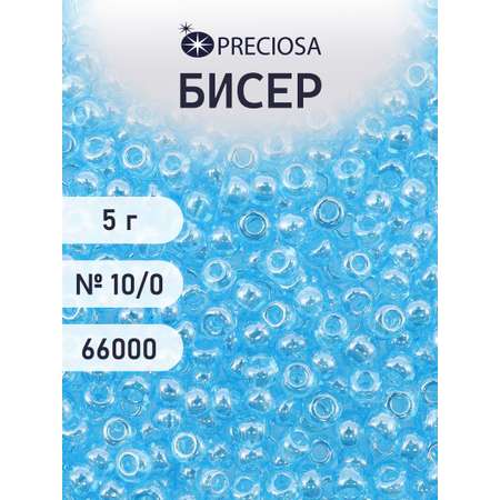 Набор для творчества Preciosa бисер 10/0 5 г цвет 66000