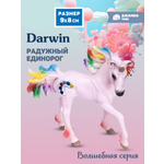 Фигурка DARWIN Волшебная лошадь Единорог