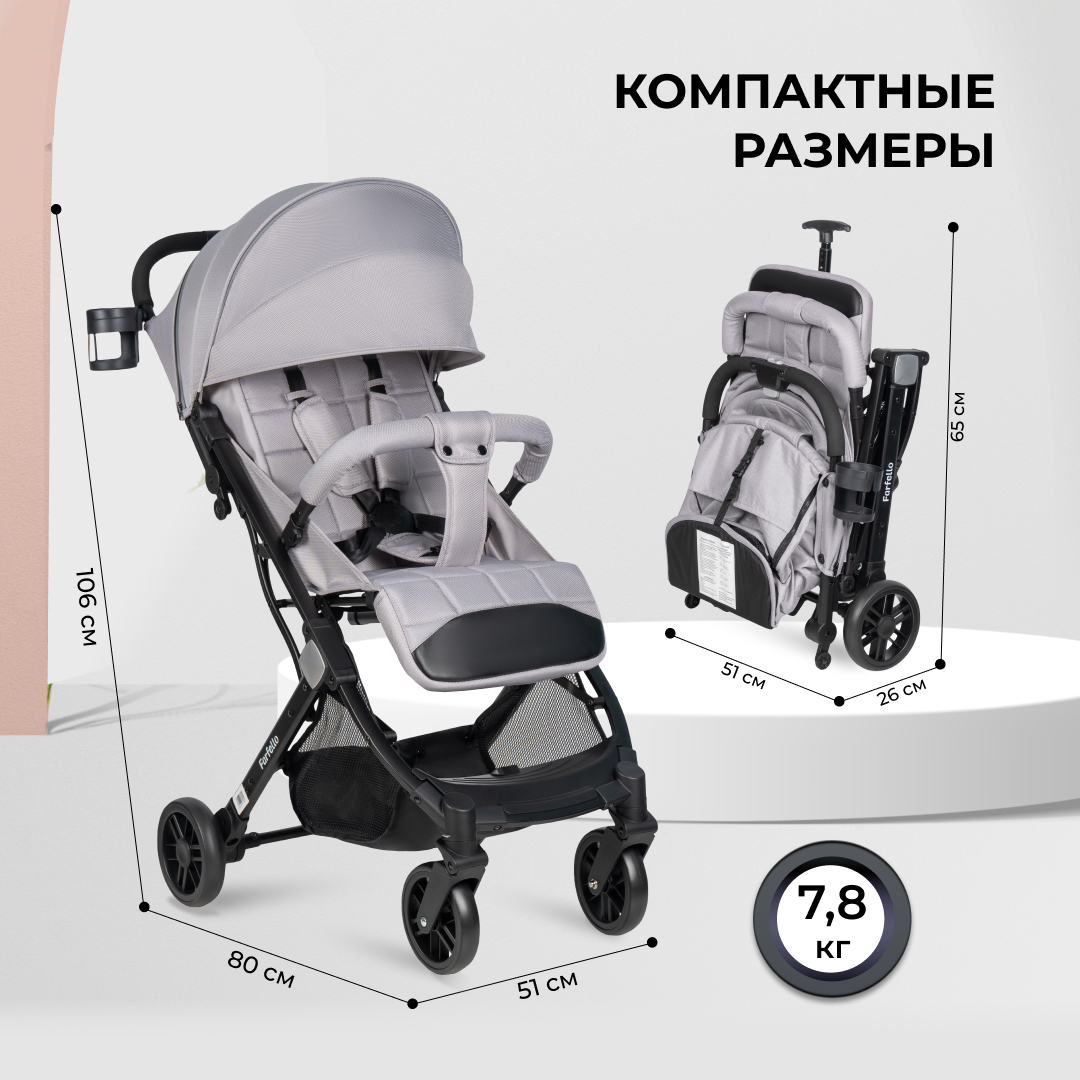 Коляска прогулочная Farfello Comfy Go Comfort - фото 9