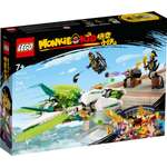 Конструктор LEGO Monkie kid 80041 246 дет.