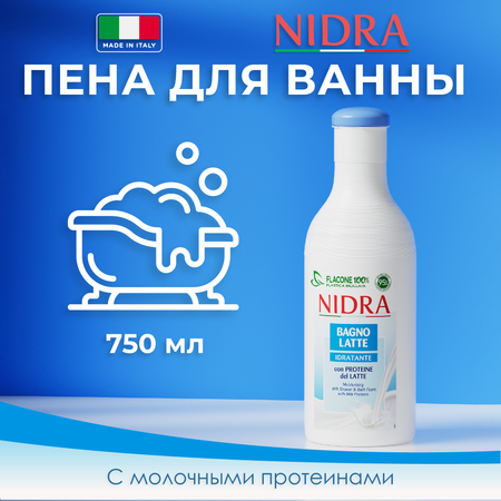 Гель NIDRA Молочный протеин 750 мл