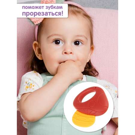 Игрушка УТИ ПУТИ погремушка