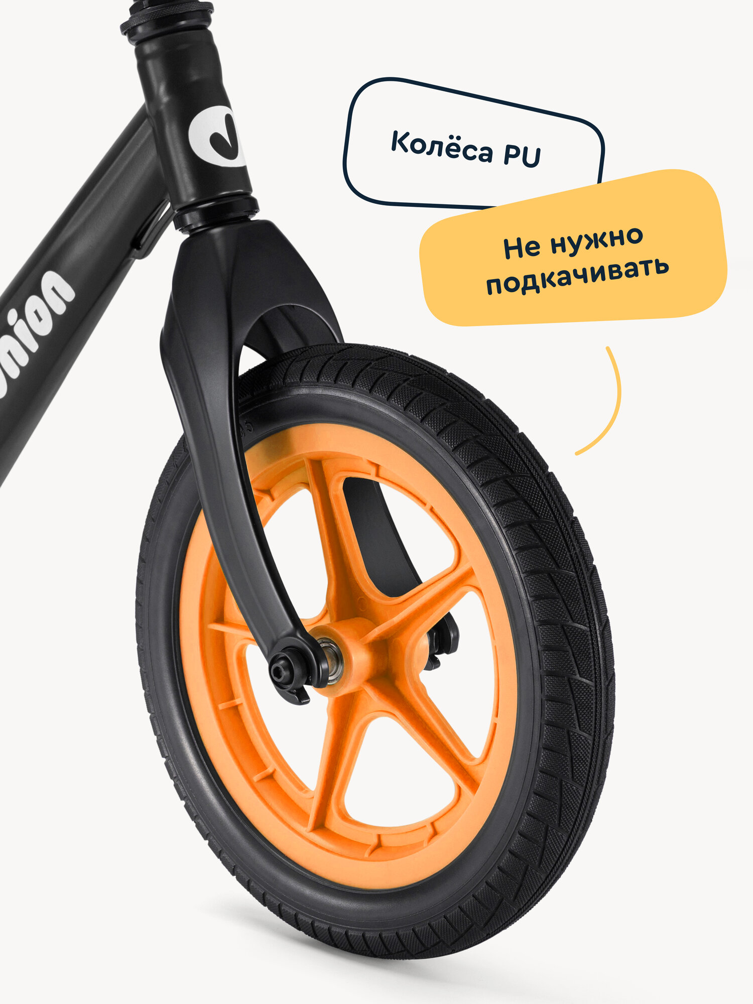 Двухколесный беговел Junion 12 дюймов - фото 11
