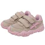 Кроссовки Indigo kids