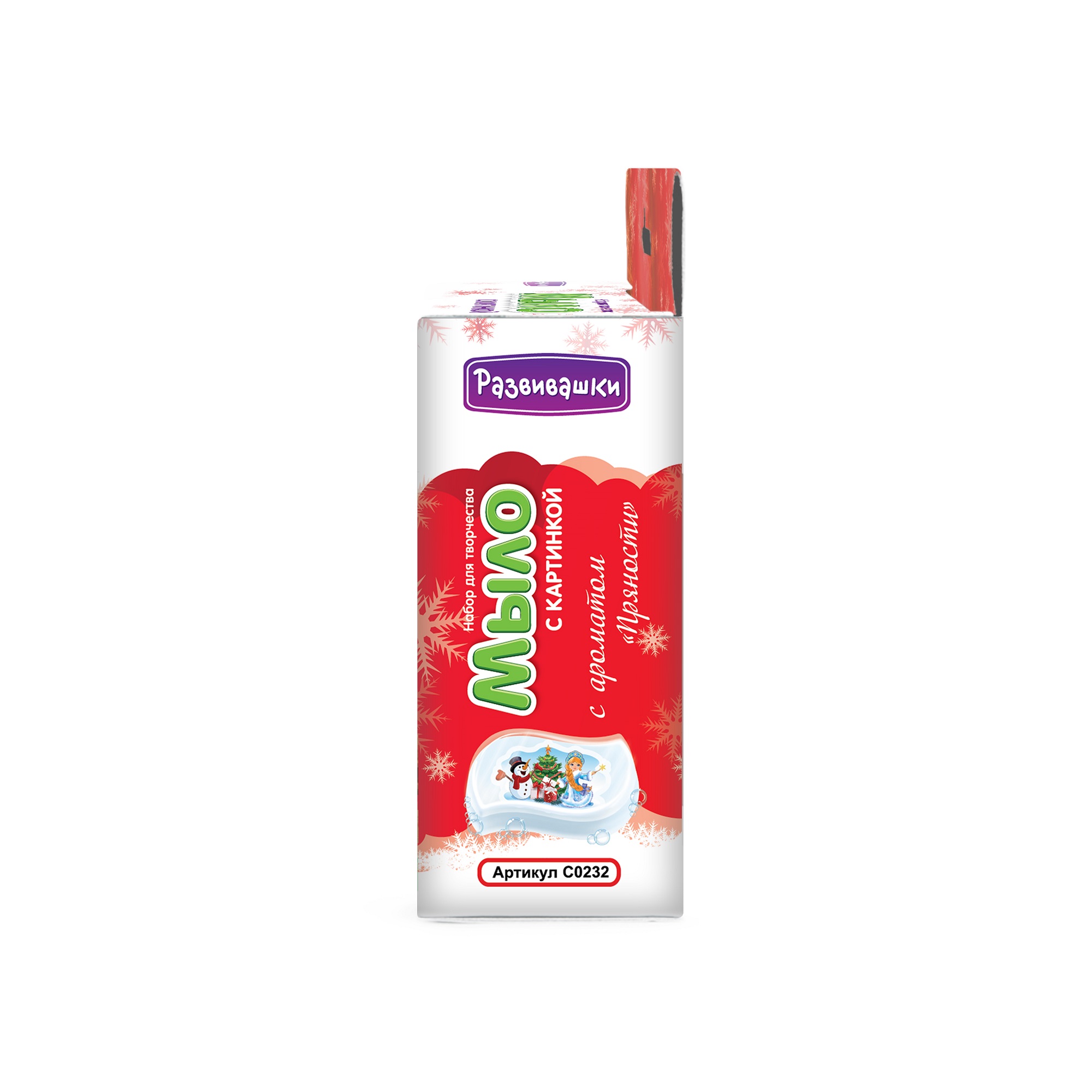 Набор Развивашки Снеговик и снегурочка мыло - фото 4