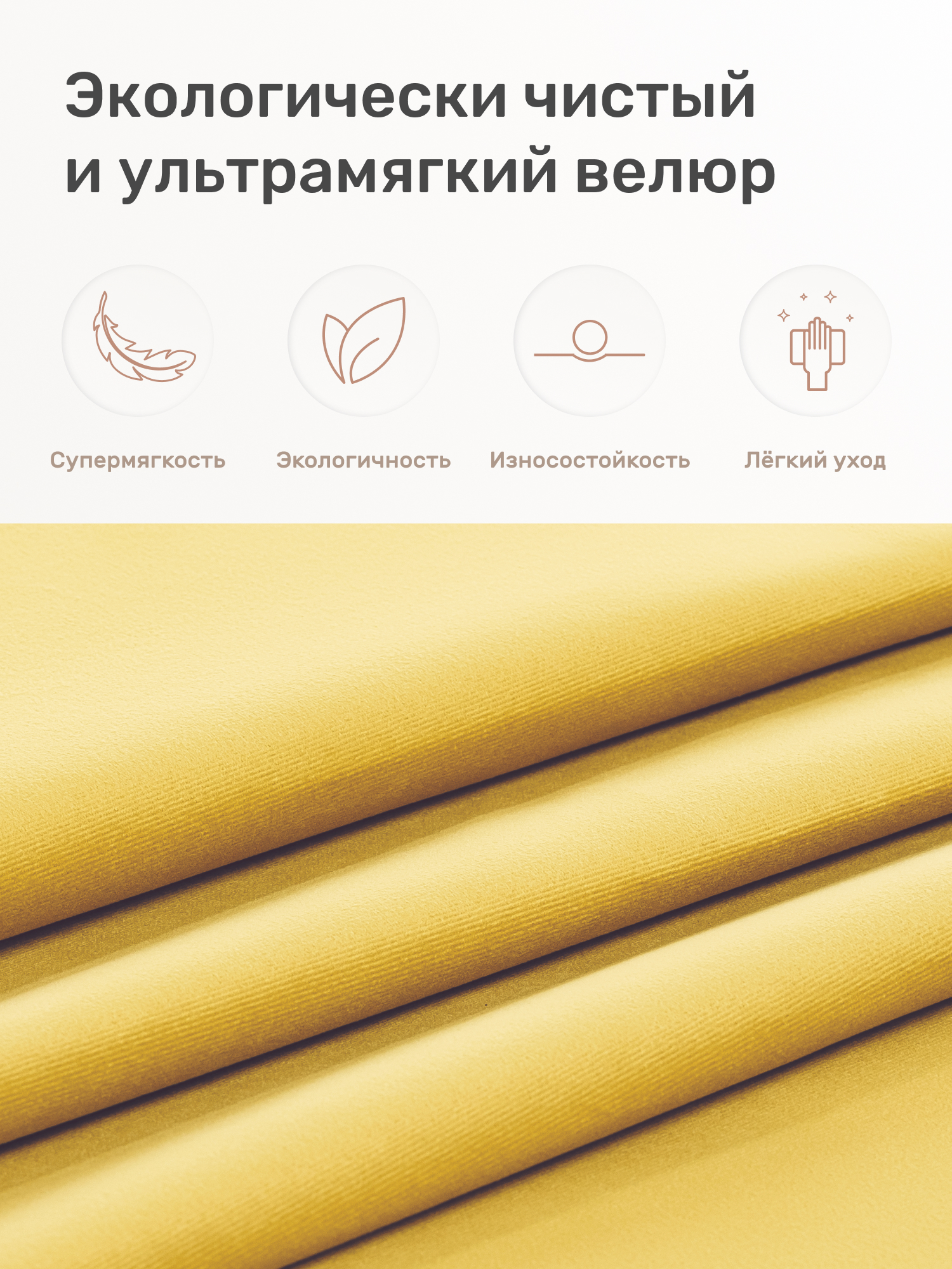 Пуфик Leset Dino COMBI - фото 6