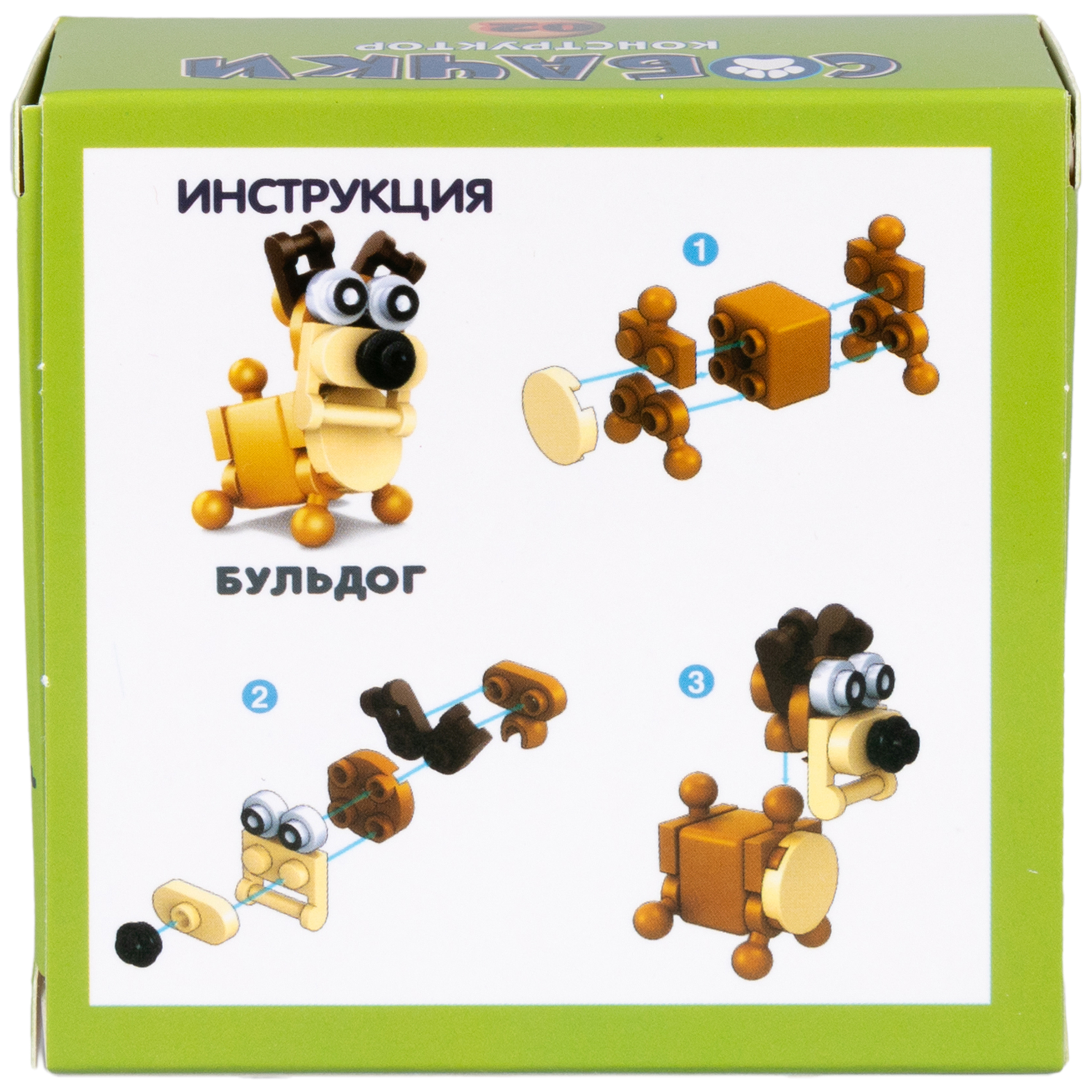 Конструктор Blockformers 16 дет. в ассортименте - фото 20