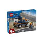 Конструктор LEGO City Транспортер для мотоциклов 88 дет.