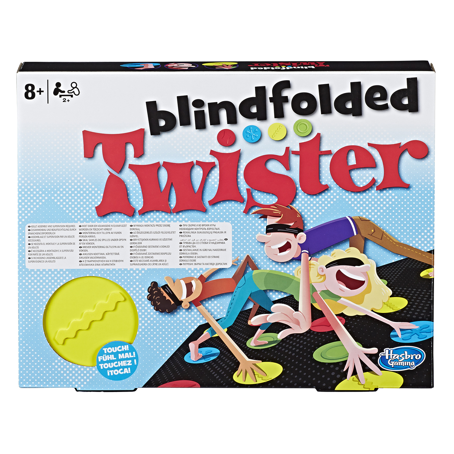 Настольная игра Hasbro Games активная - фото 1