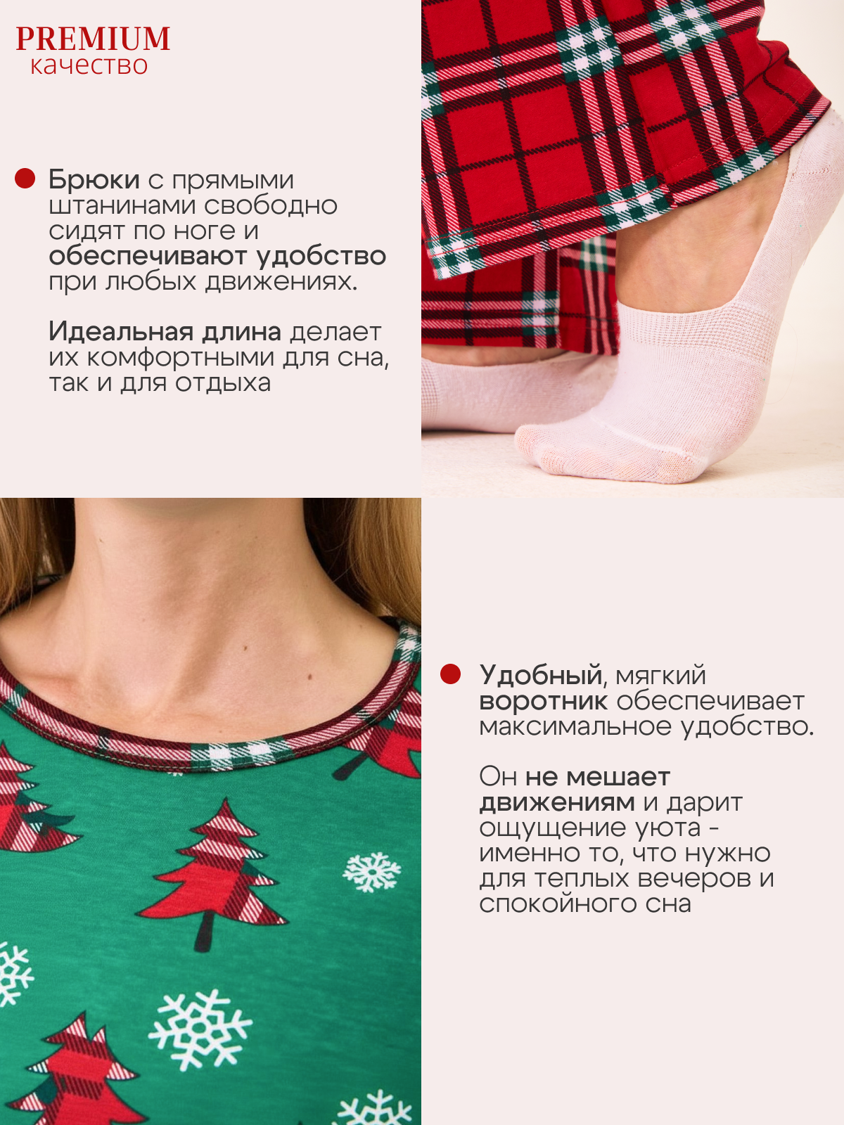 Пижама ДО-Детская Одежда 0405КПрД2/зеленыйЖ - фото 7