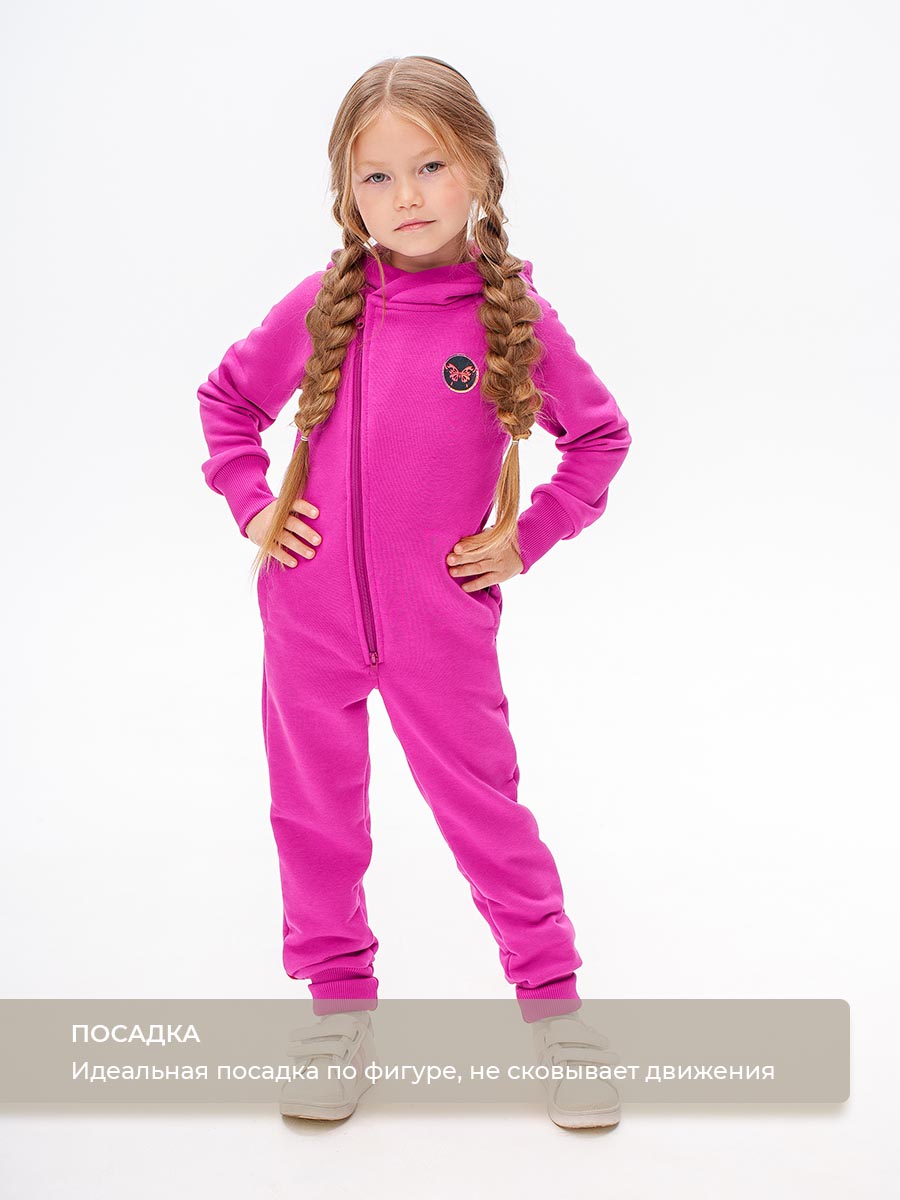 Комбинезон Voma 1wма-126ф - фото 3