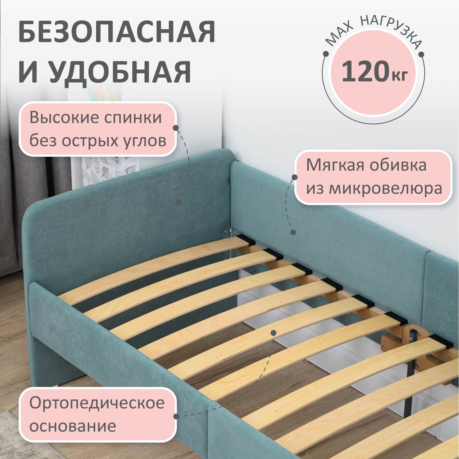 Детская кроватка ROMACK прямоугольная, без маятника (зеленый) - фото 2