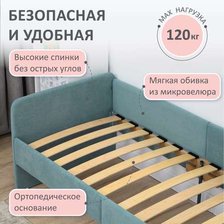 Детская кроватка ROMACK прямоугольная, без маятника (зеленый)