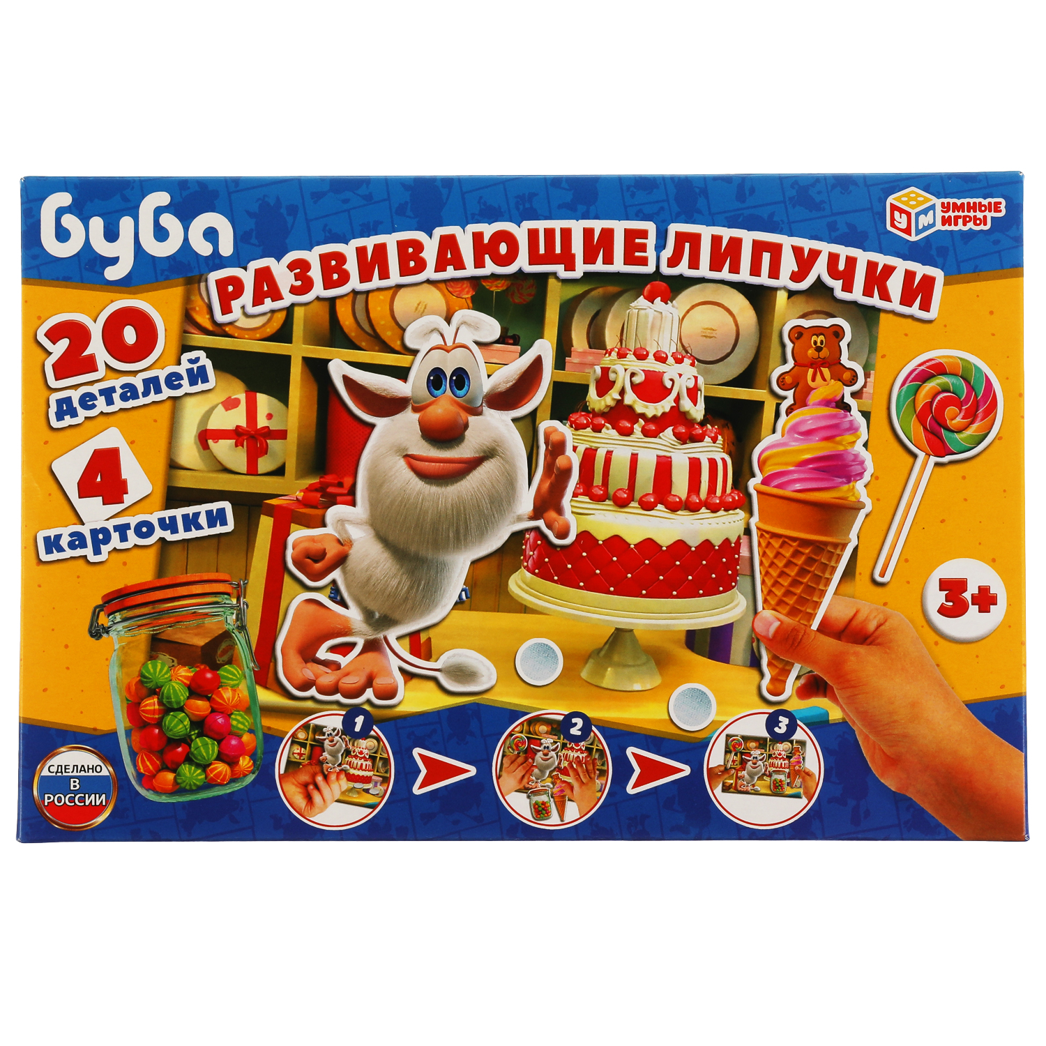 Настольная игра Умные игры Липучки Буба - фото 1