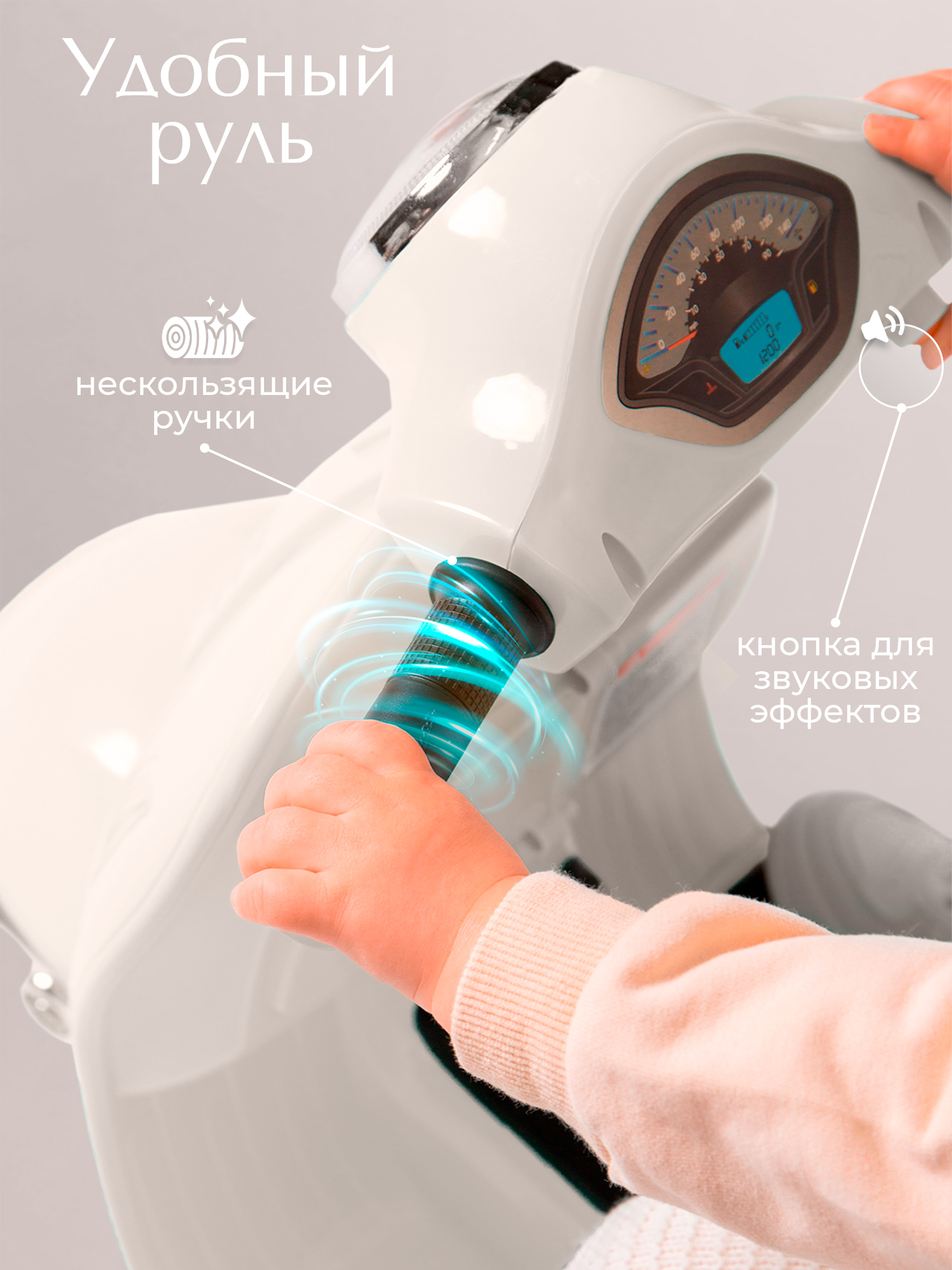 Каталка Sweet Baby белый - фото 8