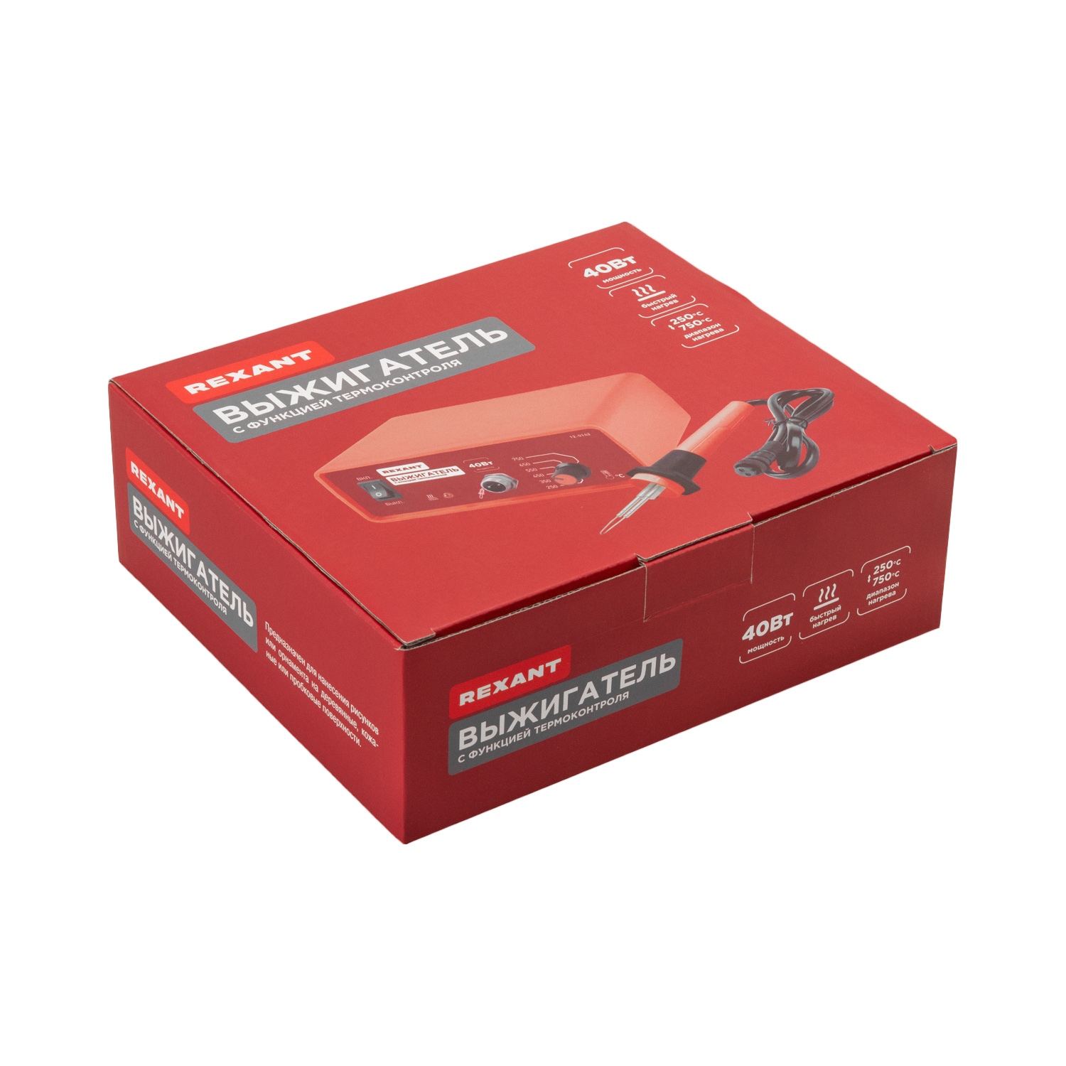 Прибор для выжигания REXANT - фото 21