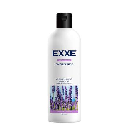 Шампунь EXXE 500 мл 1 шт.