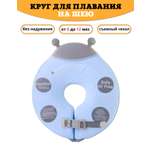 Круг для купания Newone Божья Коровка