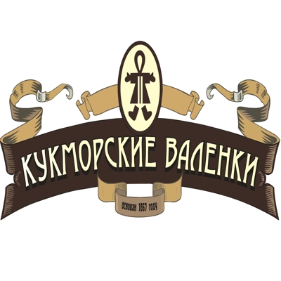 Кукморские Валенки