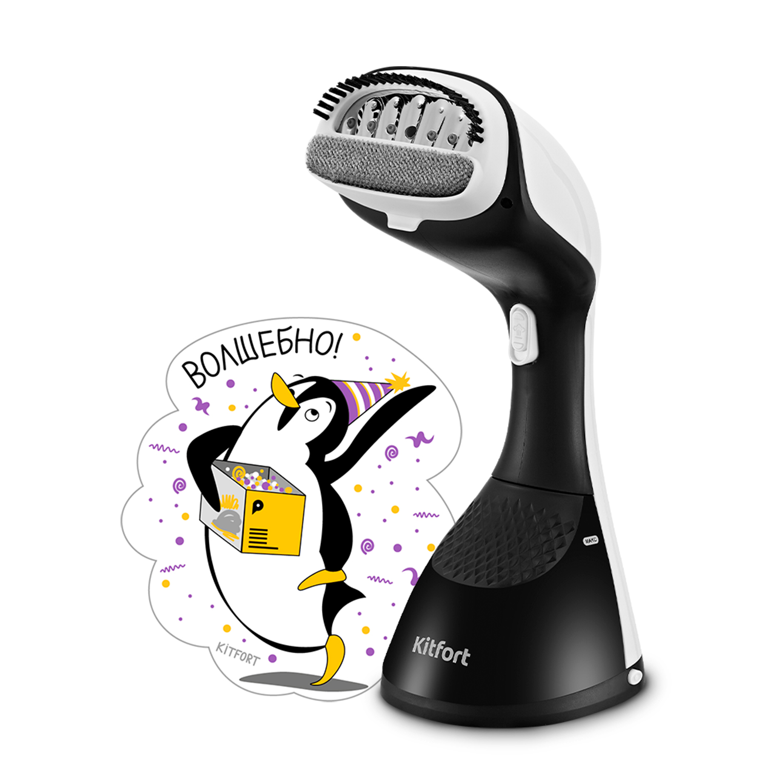 Ручной отпариватель KITFORT КТ-9250 - фото 6