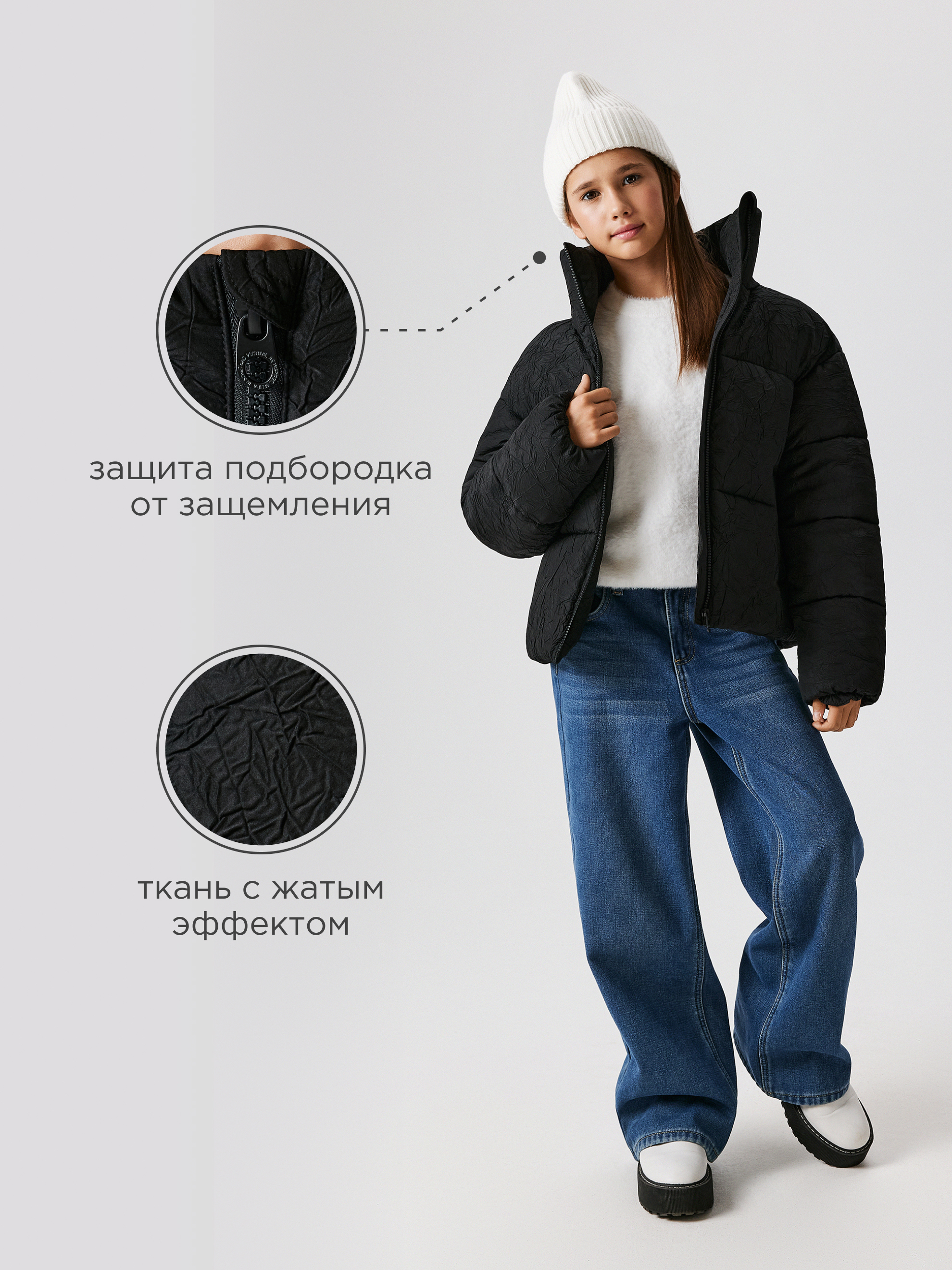 Куртка Acoola 20210650040_0089721 - фото 3