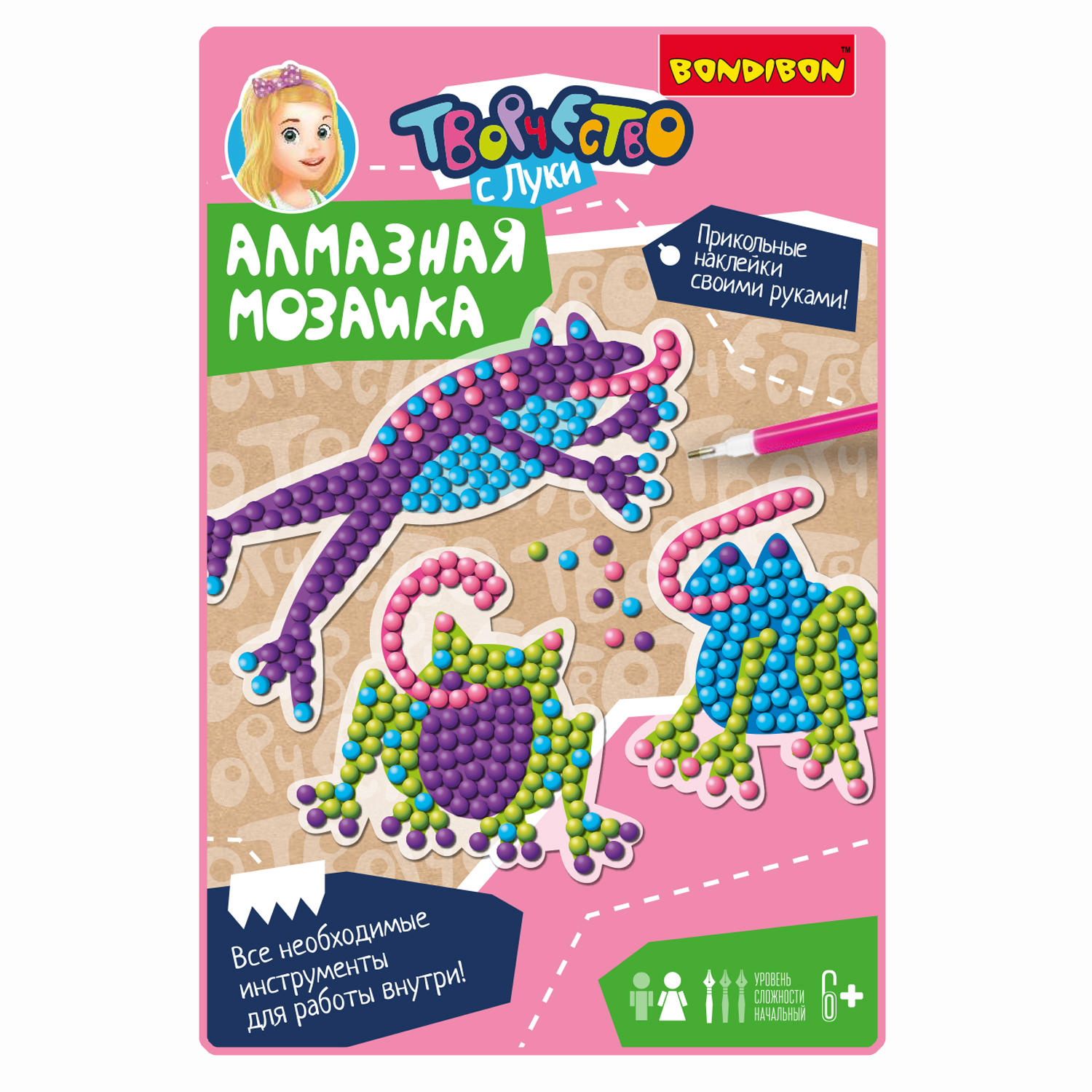 Алмазная мозаика Bondibon Наклейки блестящие Лягушки - фото 2