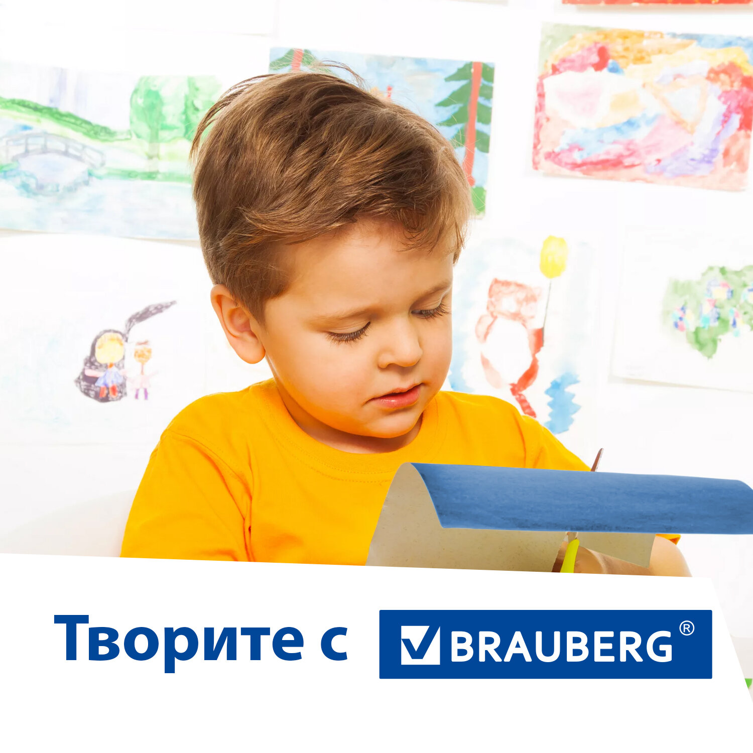 Цветной картон Brauberg 48 лист. - фото 5