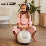 Пушкар UNIX Kids Grey