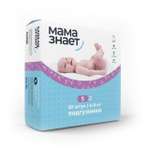 Трусики Мама знает S (4-8 кг) 20 шт.