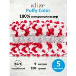 Пряжа плюшевая Alize 100г 9м 5шт