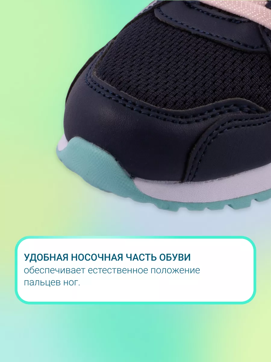 Кроссовки ORTMANN kids 23.22_Hilden_синий - фото 5