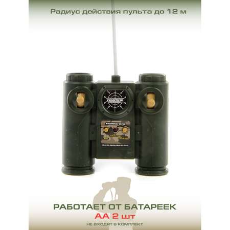 Танк РУ Veld Co 1:24