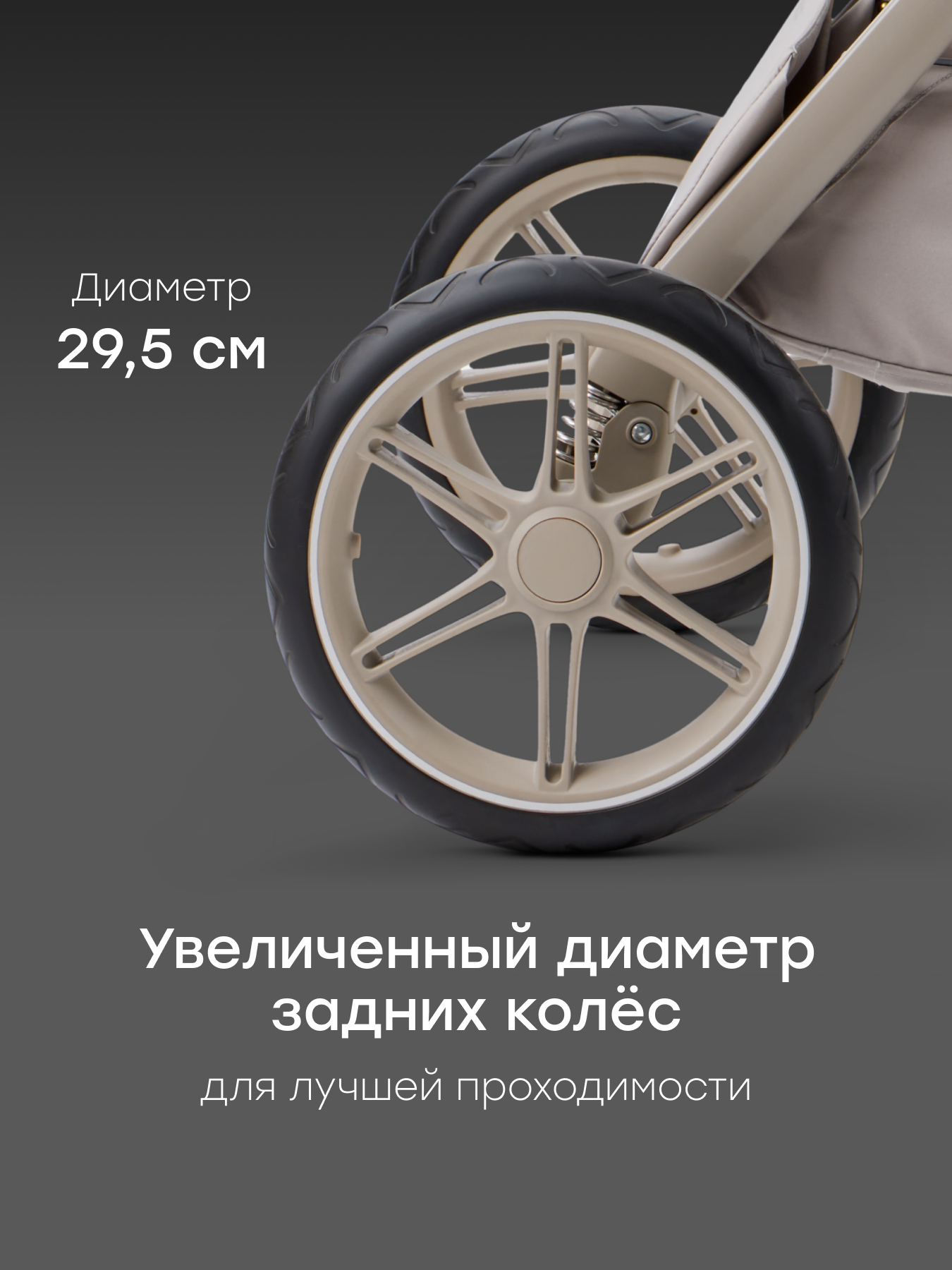 Коляска 2в1 Happy Baby Kidlander серый - фото 18