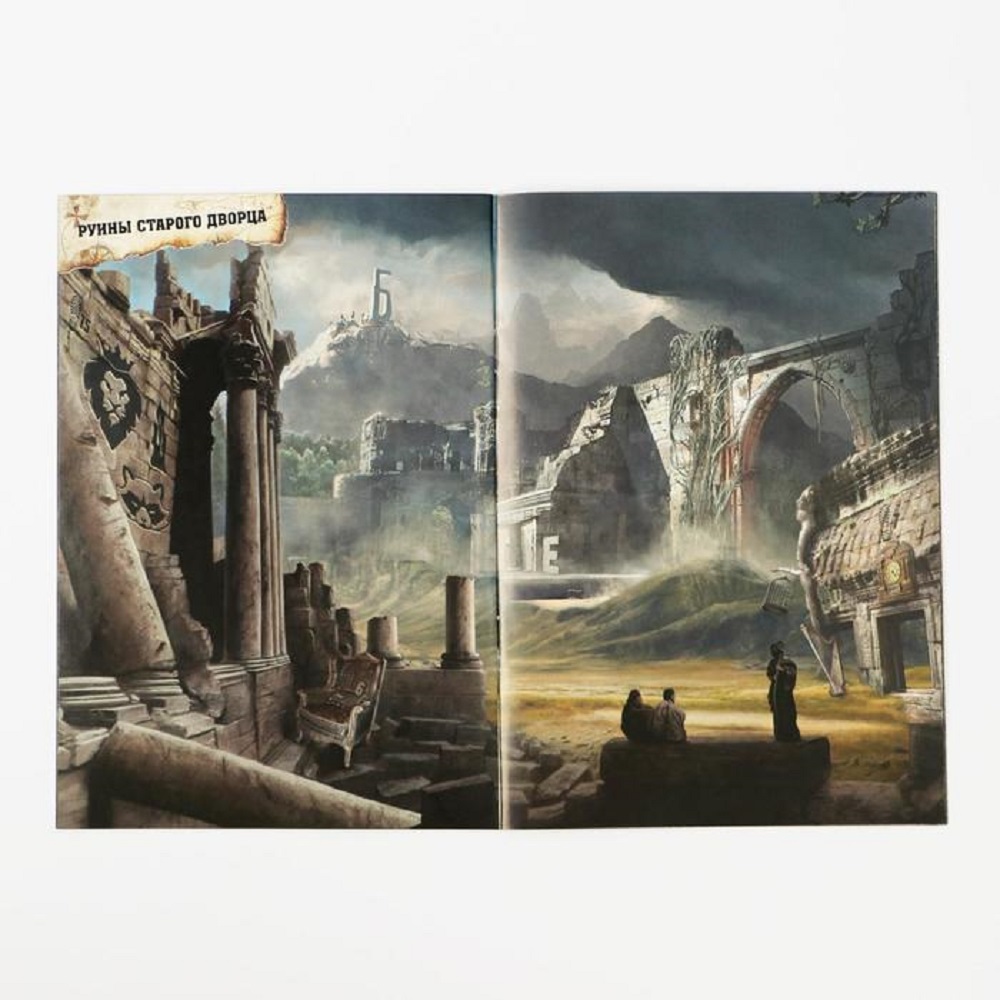 Настольная игра Лас Играс Загадки потерянного острова - фото 5